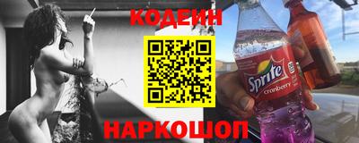 СК Краснокаменск