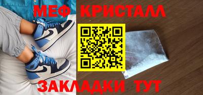 СК Краснокаменск