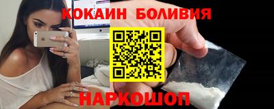 СК Краснокаменск