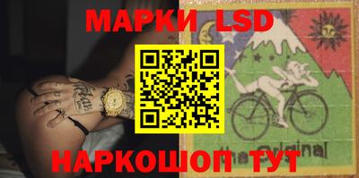 СК Краснокаменск