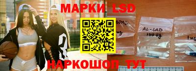 МДМА Краснознаменск