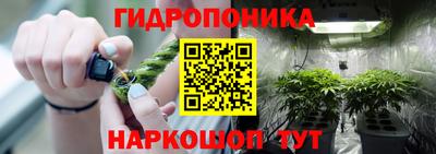 МДМА Краснознаменск