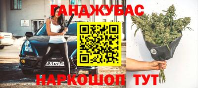 МДМА Краснознаменск