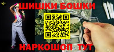 СК Краснокаменск