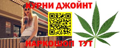 МДМА Краснознаменск