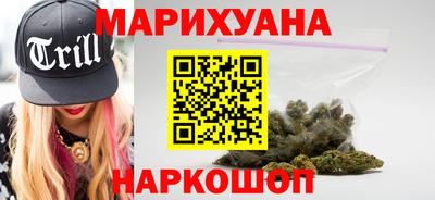 стаф Краснодар