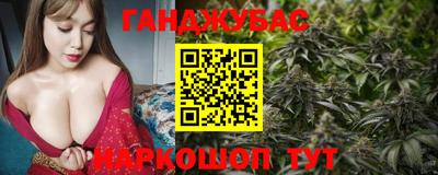 стаф Краснодар