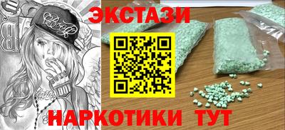 стаф Краснодар