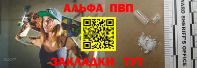 СК Краснокаменск