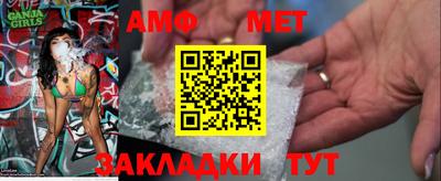 МДМА Краснознаменск