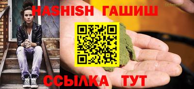 стаф Краснодар