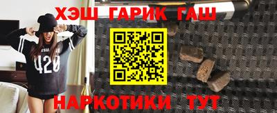 стаф Краснодар